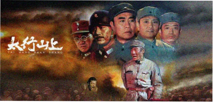 小蜜桃电影推荐：长夜将明 电视剧海报